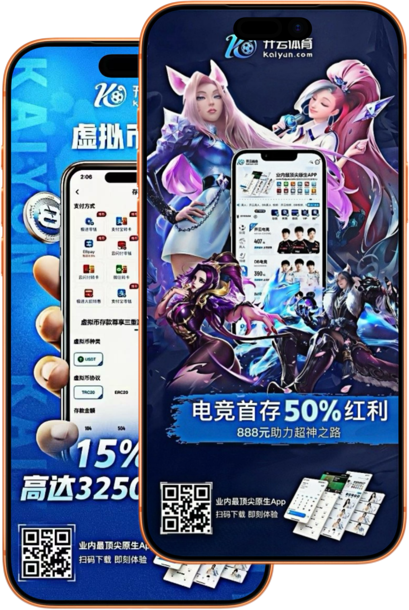 FH至尊娱乐